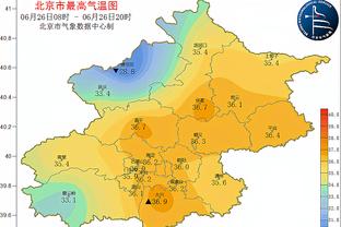 队记：明日76人战鹈鹕 马克西因脑震荡继续缺席